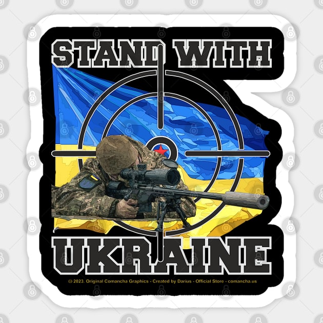 I STAND WITH UKRAINE Sticker by comancha